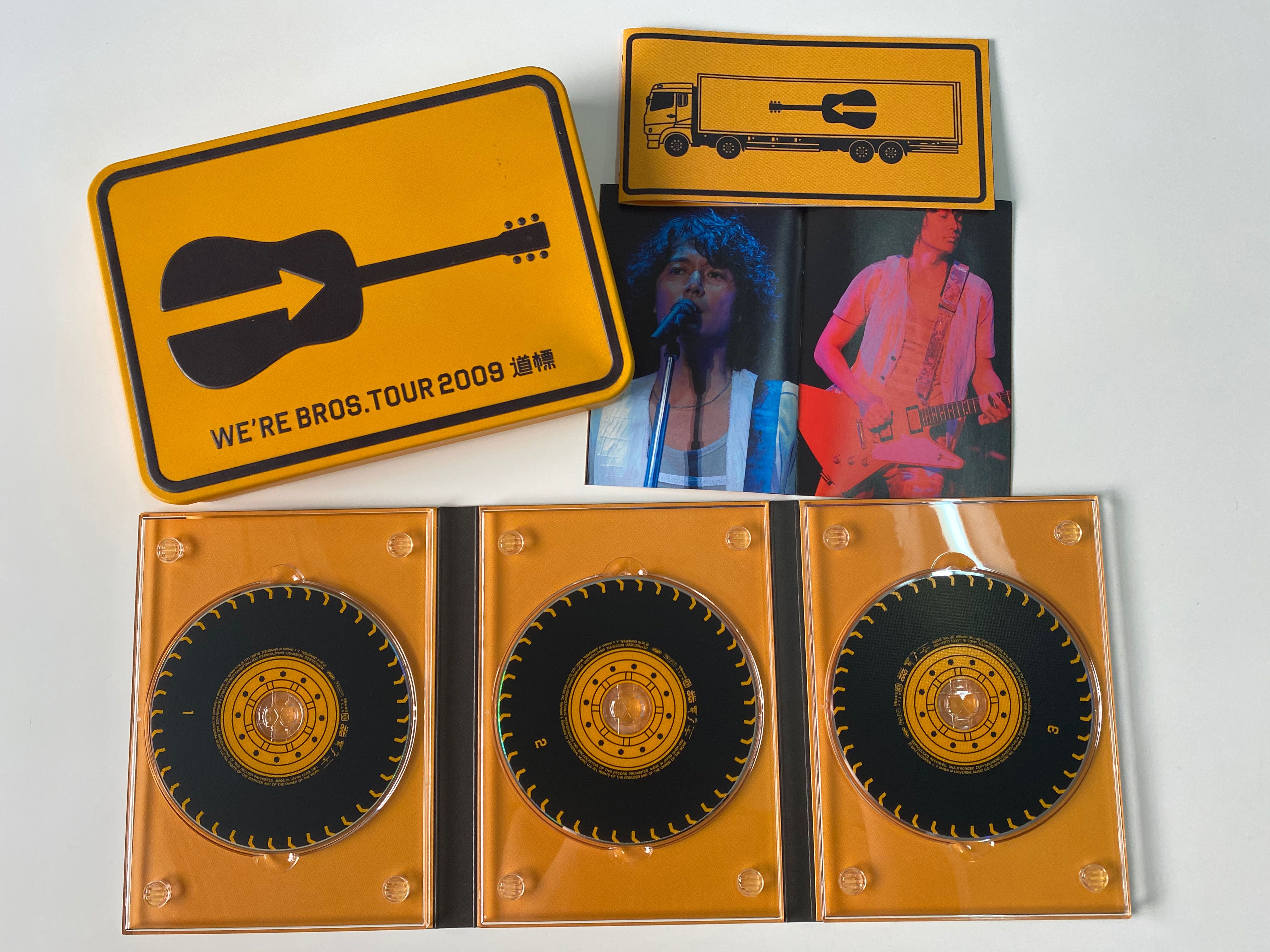 福山雅治道標稻佐山演唱會dvd 日本明星 Carousell