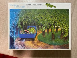 （分類：）位於 。 由 tarepanda123 提交（商品編號 1078282661，圖片 1）。簡介： 。