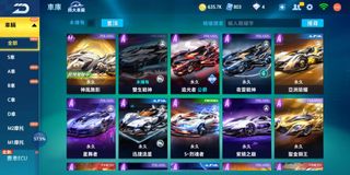 （分類：）位於 。 由 ew5363 提交（商品編號 1078307037，圖片 1）。簡介： 。