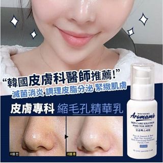 （分類：）位於 。 由 koki_acla 提交（商品編號 1078168591，圖片 1）。簡介： 。