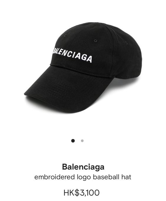 Balenciaga archetype cap Clearance