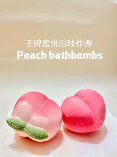 （分類：）位於 。 由 boomholic 提交（商品編號 1078328157，圖片 1）。簡介： 。