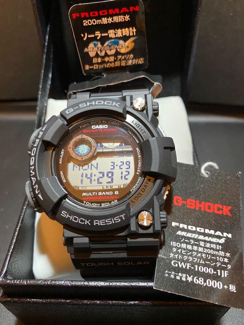 全新casio G Shock Frogman Gwf 1000 1jf 電波仟蛙日本版 名牌 手錶 Carousell
