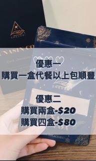 （分類：）位於 。 由 kikooooooo 提交（商品編號 1078317888，圖片 1）。簡介： 。