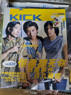 （分類：）位於 。 由 shingoting19 提交（商品編號 1078332053，圖片 1）。簡介： 。