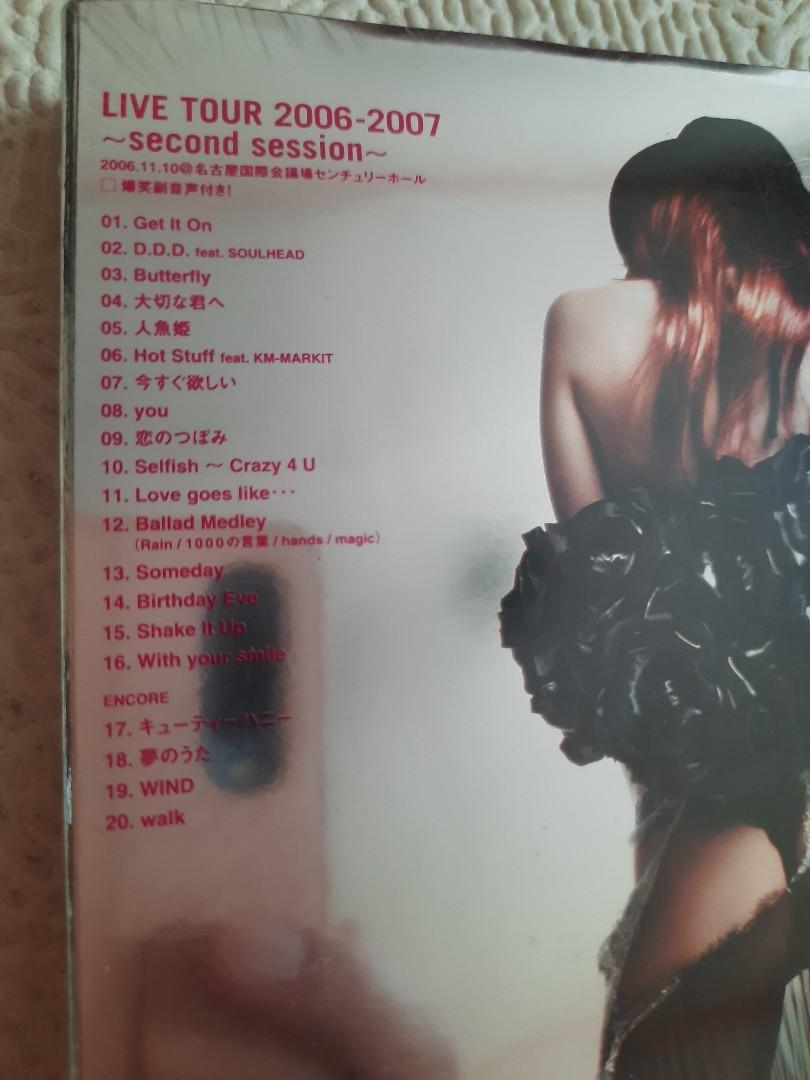 倖田來未Koda Kumi Live Tour 2006-2007 Second Session DVD, 興趣及