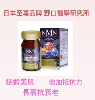 （分類：）位於 。 由 mandyman1234 提交（商品編號 1078245803，圖片 1）。簡介： 。