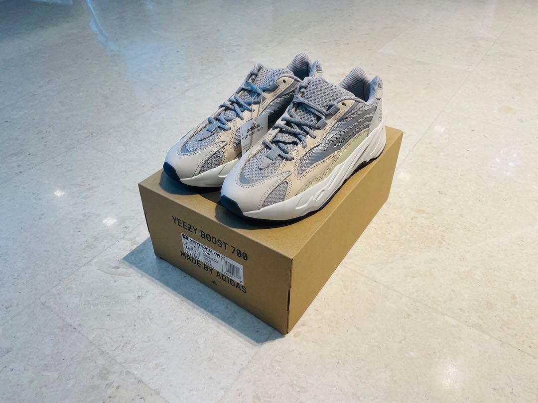 adidas v2 cream