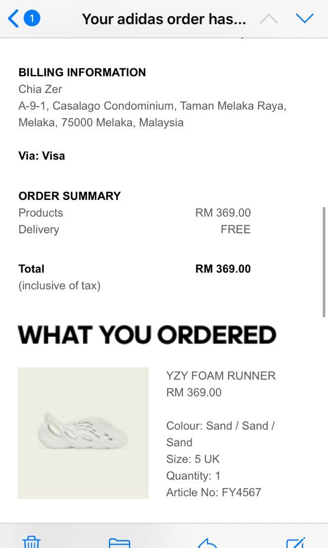 Adidas yeezy outlet online receipt