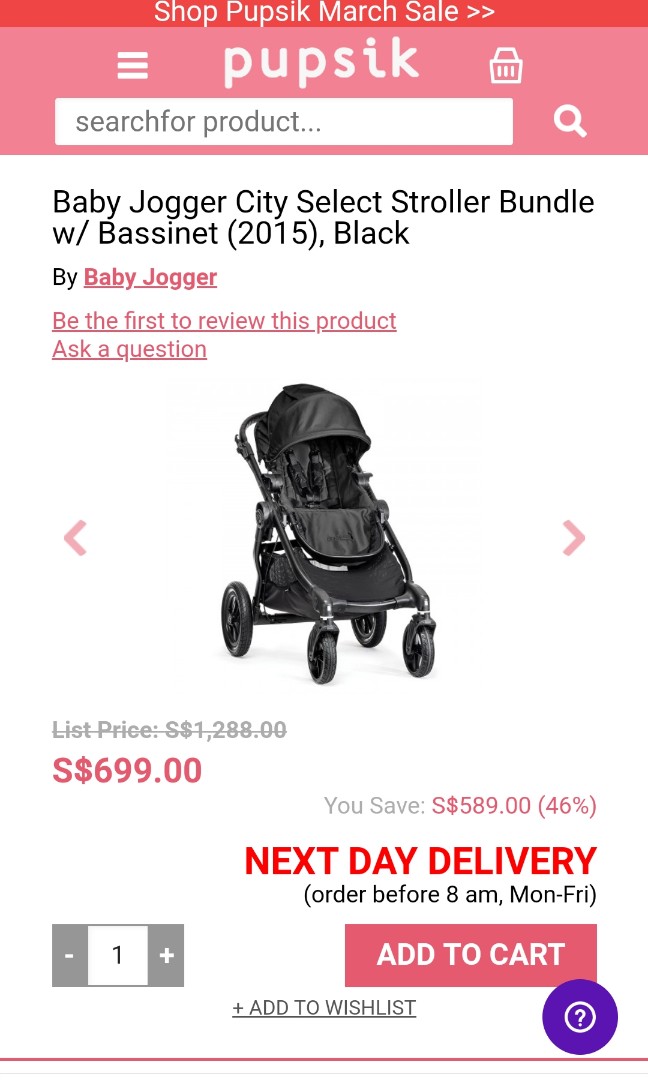 city select frame only