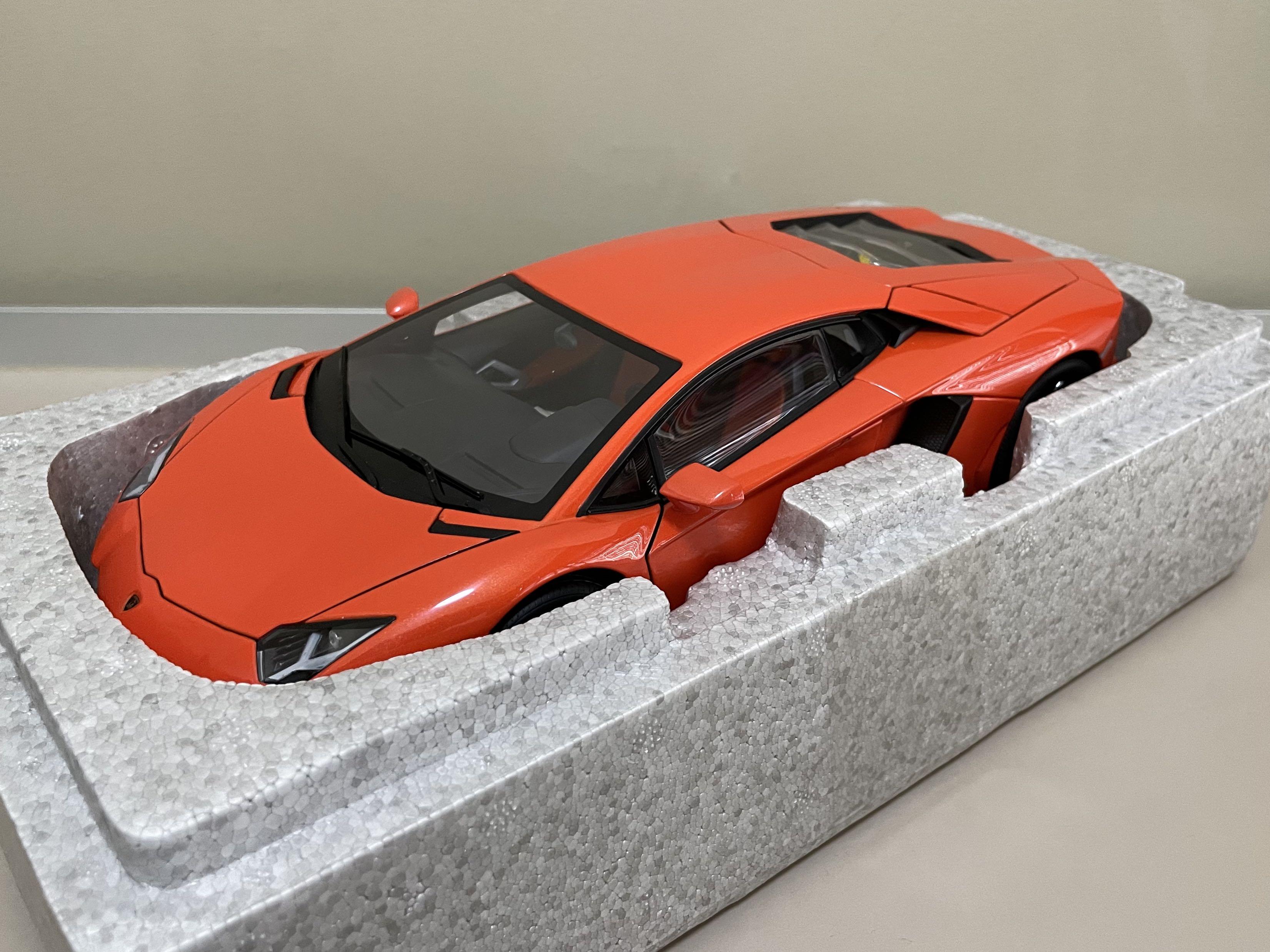 Lamborghini toy car argos cheap