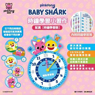 （分類：）位於 。 由 everywhereshop 提交（商品編號 1078361038，圖片 1）。簡介： 。