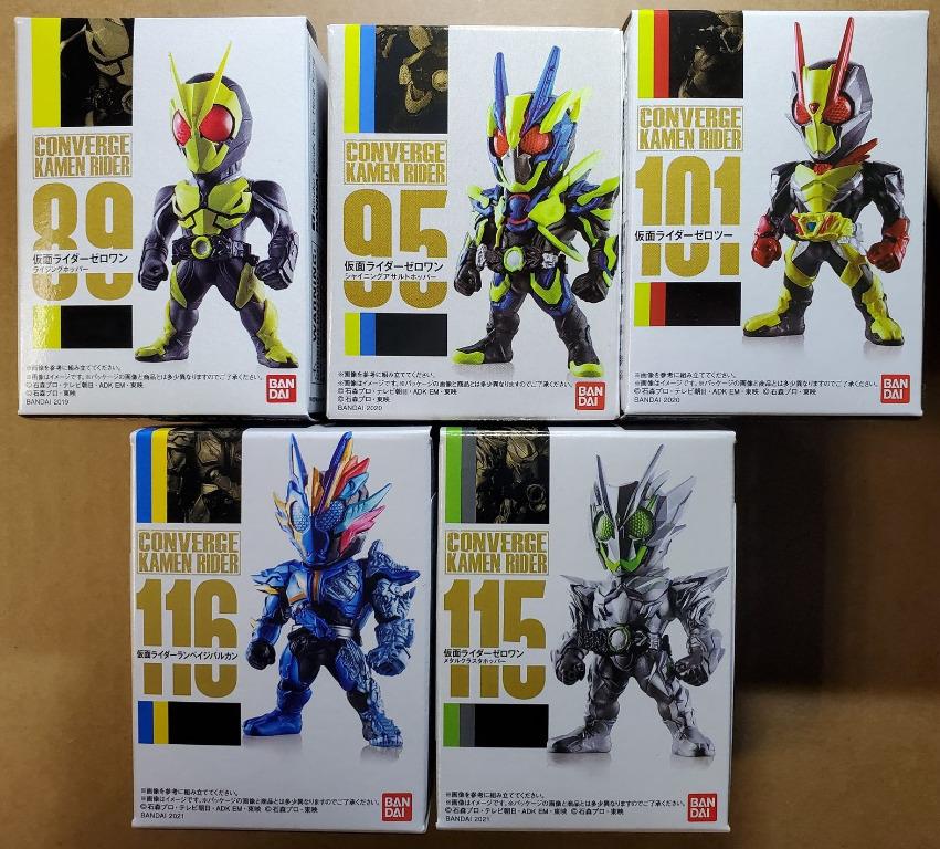 S.H.Figuarts 仮面ライダーゼロツー 【仮面ライダーゼロワン】 仮面ライダーゼロツー フィギュア Amazon.co.jp: バンダイ