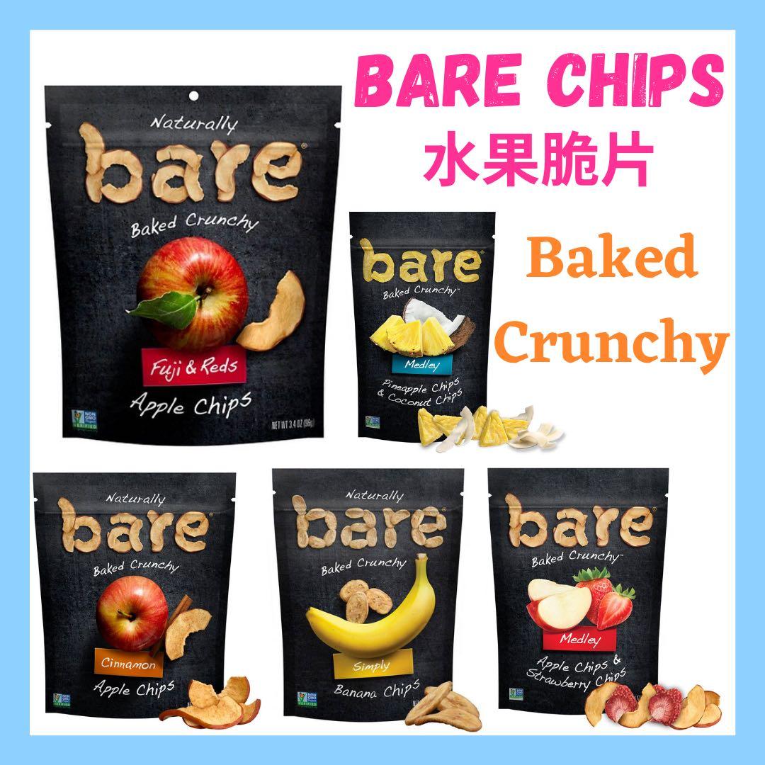 美國Bare Baked Crunch Chips 水果脆片, 嘢食 嘢飲, 包裝食物即食食物- Carousell