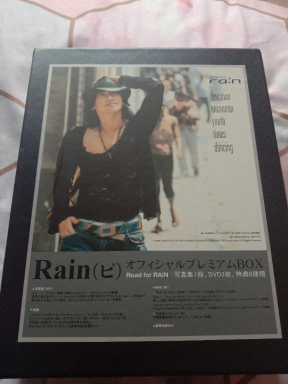 BI RAIN Road for Rain (ピ) - Official Premium 3 DVD Box Set (Japan Version)