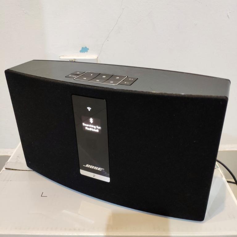 Bose soundtouch 20 discount price