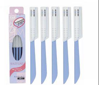 Brand New Auth Kai Razor Beauty Eyebrow Trimmer 5pcs Brand New Auth Kai Razor Beauty Eyebrow Trimmer 5pcs