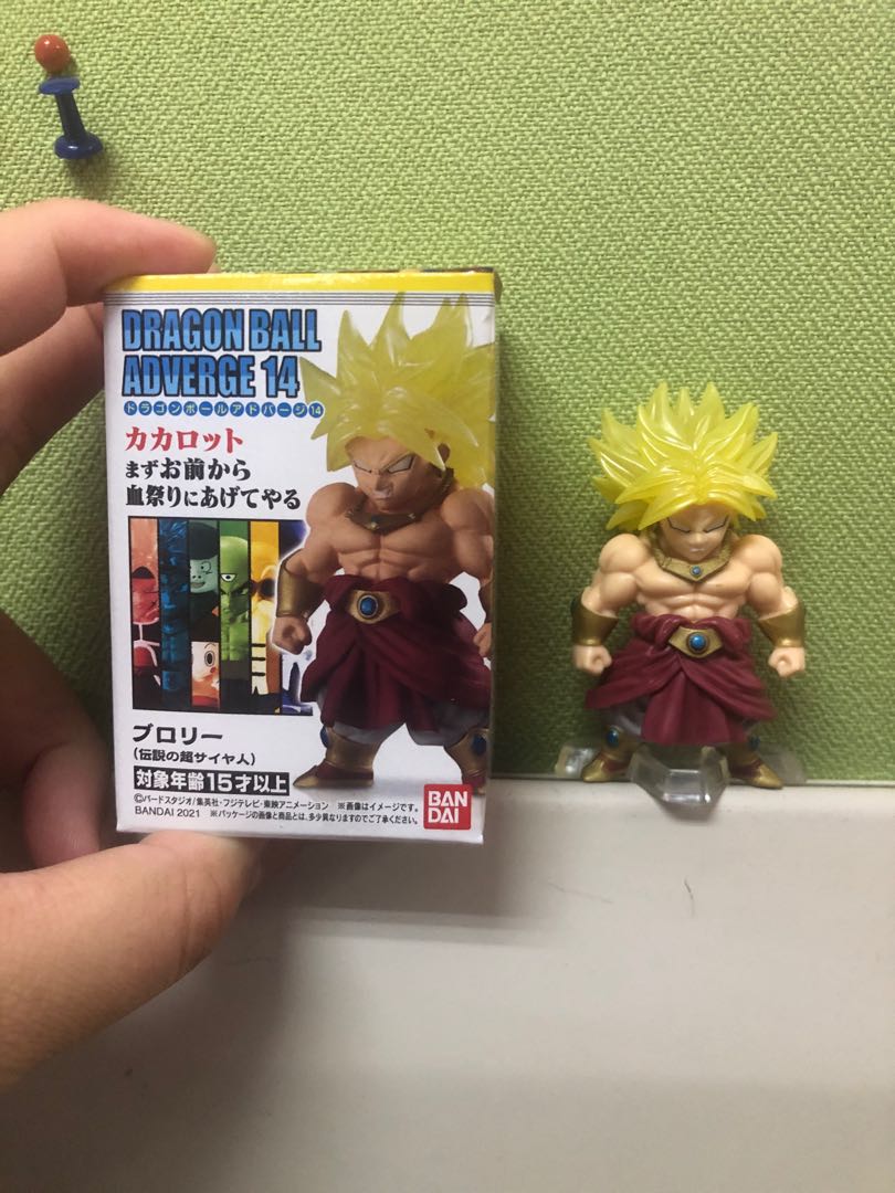 Dragon ball adverge broly sales