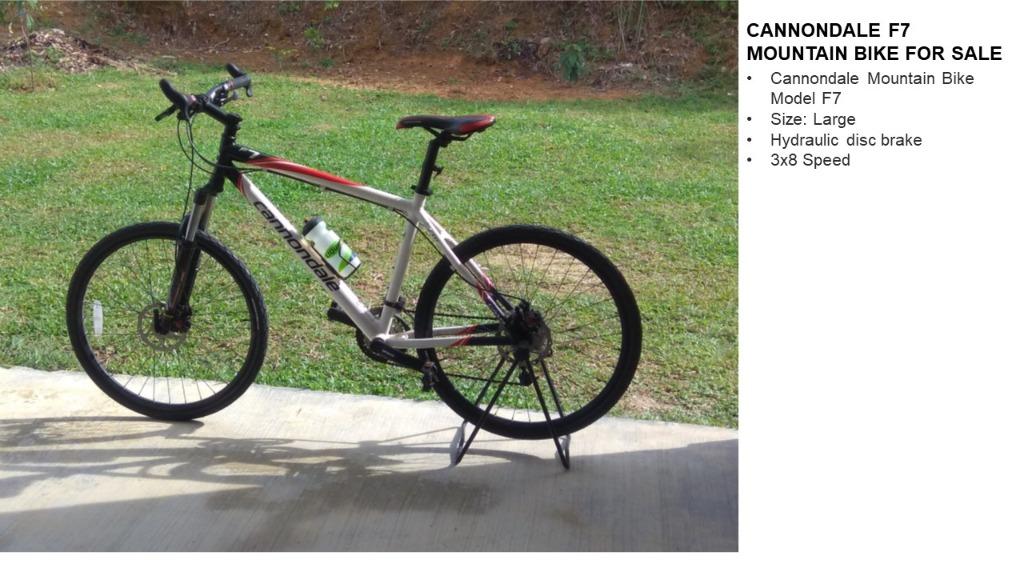 Cannondale f7 2025 for sale