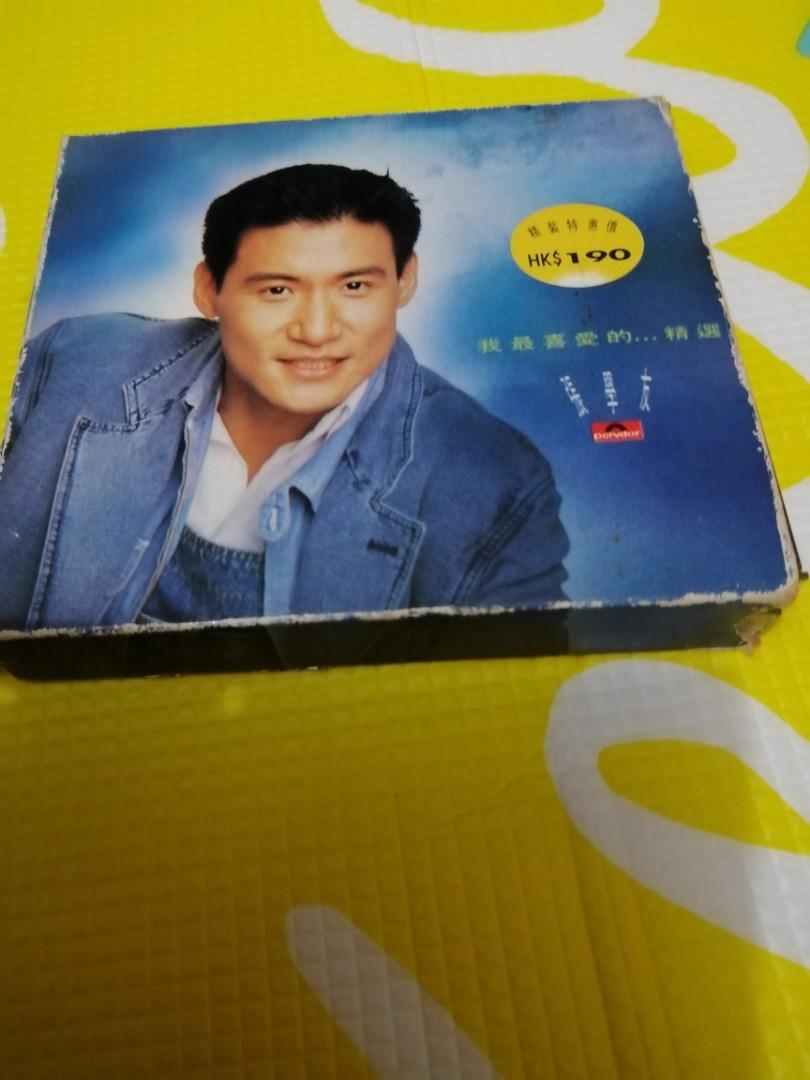 我最喜愛的...精選 張學友 CD 我最喜愛的精選 張學友 CD