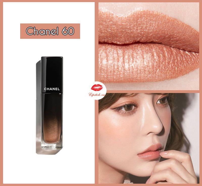 Chanel Rouge Allure Laque Lipstick - 60 Inflexible
