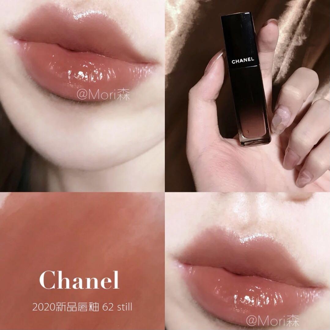 CHANEL Rouge Allure Laque, Shade 62 & 72 . #chanel #chanelbeauty