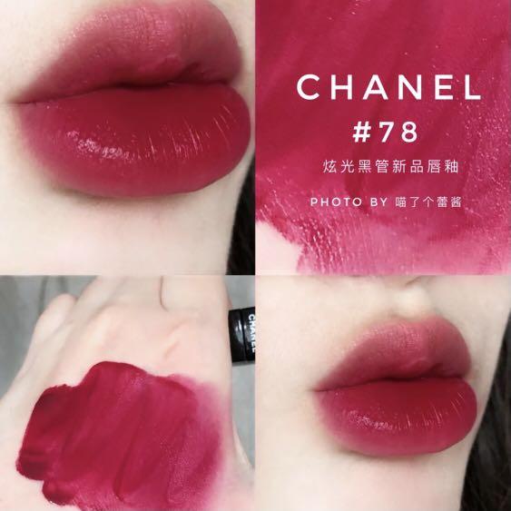 Chanel Rouge Allure Laque Lipstick - 78 Tenacious, Beauty u0026 Personal Care,  Face, Makeup on Carousell