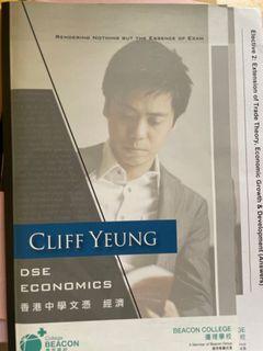 Cliff yeung 經濟 elective 2