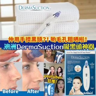 （分類：）位於 。 由 jksmama 提交（商品編號 1078202898，圖片 1）。簡介： 。