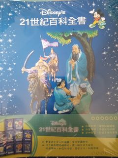 （分類：）位於 。 由 yyymmm 提交（商品編號 1078179343，圖片 1）。簡介： 。
