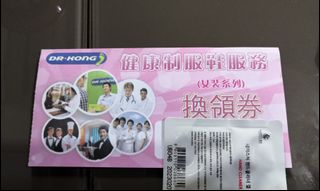 （分類：）位於 。 由 toby.bb 提交（商品編號 1078198495，圖片 1）。簡介： 。