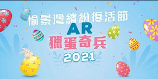 （分類：）位於 。 由 kiki608 提交（商品編號 1078344602，圖片 1）。簡介： 。