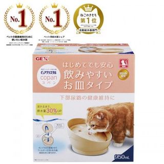 (Category: ) located in . Submitted by valuepetshop (Listing ID 1078342039, Image 1). Description: .