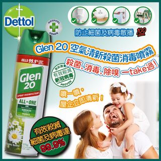 （分類：）位於 。 由 sp_angelmami 提交（商品編號 1078360857，圖片 1）。簡介： 。