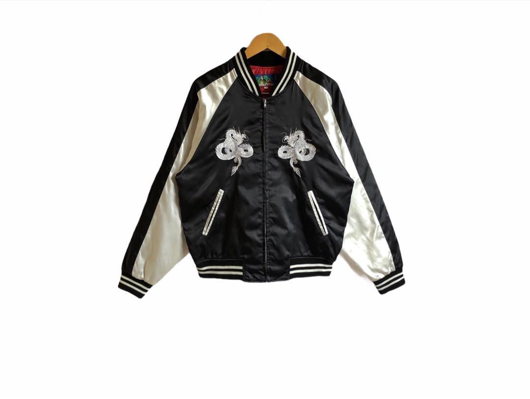 Hoshihime Dragon Sukajan Souvenir Jacket, Men's Fashion, Coats, Jackets ...