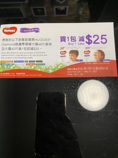 （分類：）位於 。 由 hi_jacky 提交（商品編號 1078253454，圖片 1）。簡介： 。
