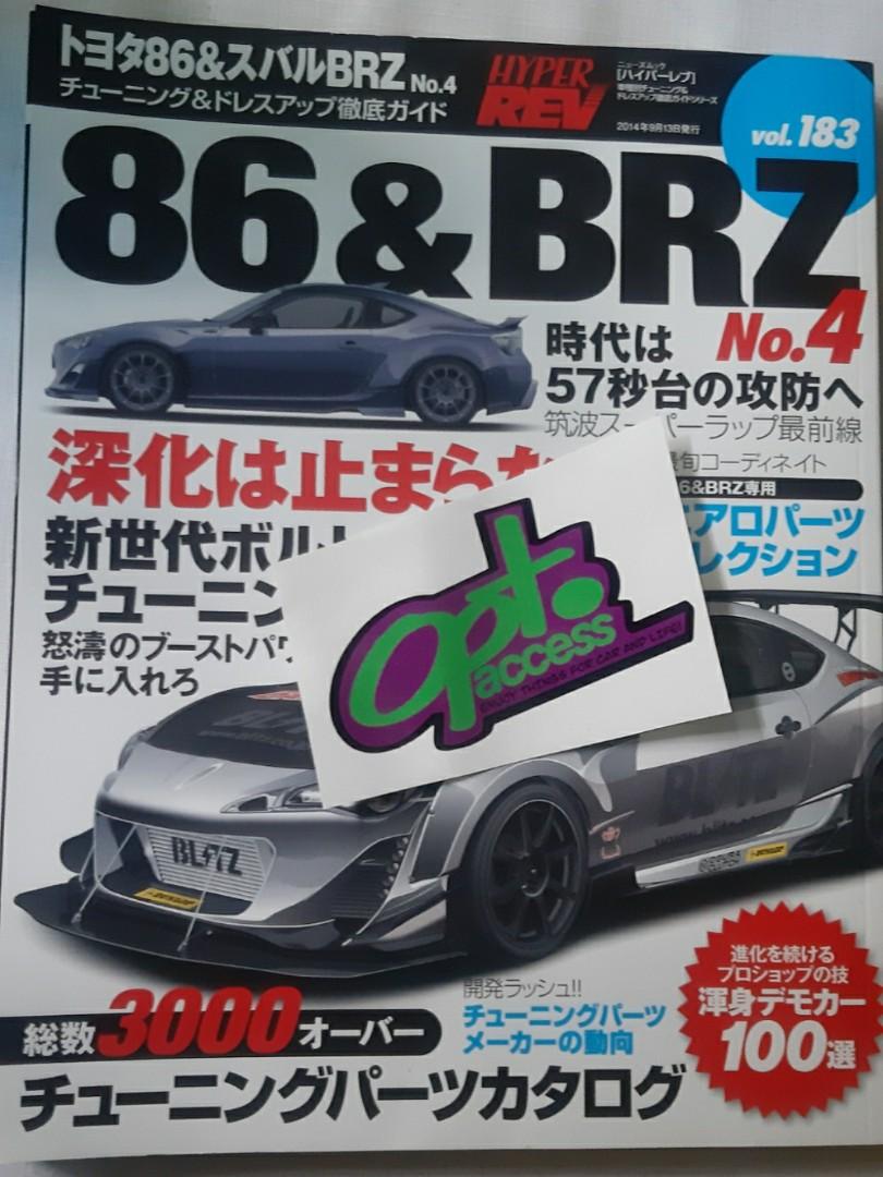 Hyper Rev 86 Brz No 4 Vol 183 Hyper Rev Tuning Bible For Toyota 86 Subaru Brz Car Parts Accessories Other Automotive Parts And Accessories On Carousell
