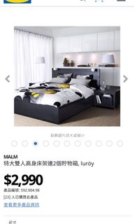 （分類：）位於 。 由 bbbingo 提交（商品編號 1078362350，圖片 1）。簡介： 。