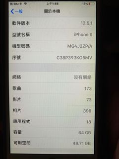 （分類：）位於 。 由 neil8 提交（商品編號 1078354983，圖片 1）。簡介： 。