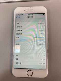 （分類：）位於 。 由 naberius 提交（商品編號 1078191302，圖片 1）。簡介： 。