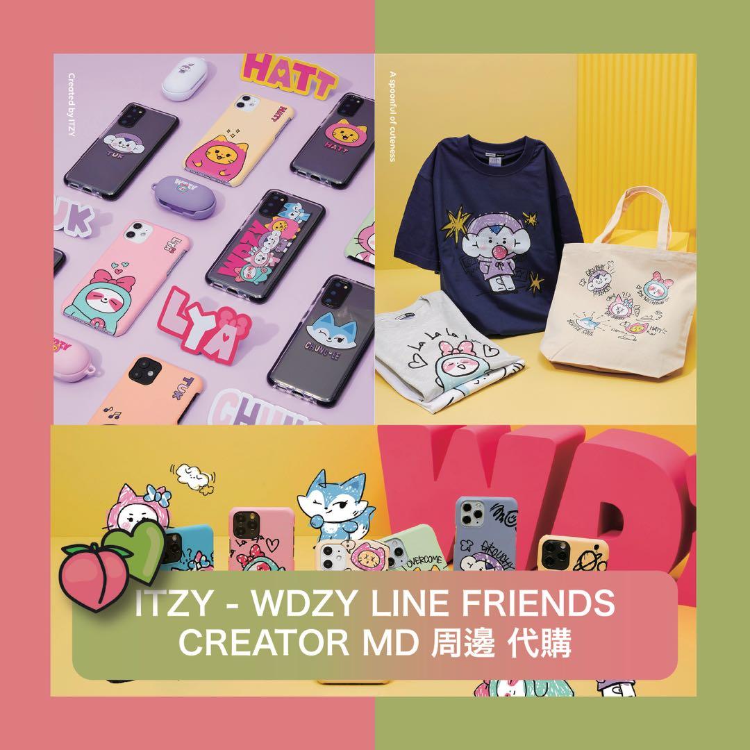 Itzy Wdzy Line Friends Creator å'¨éä»£è³¼å°å¡ èè¶£åéæ² å¤è'£æ