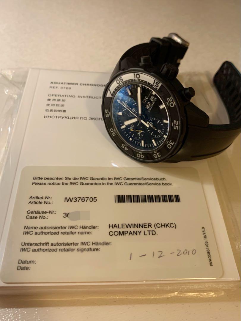 Iwc 376705 best sale