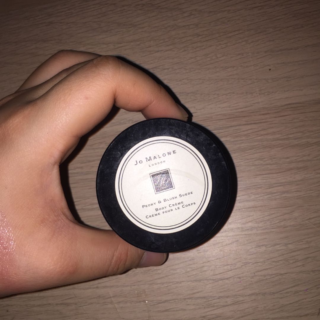 Jo malone body cream peony shop