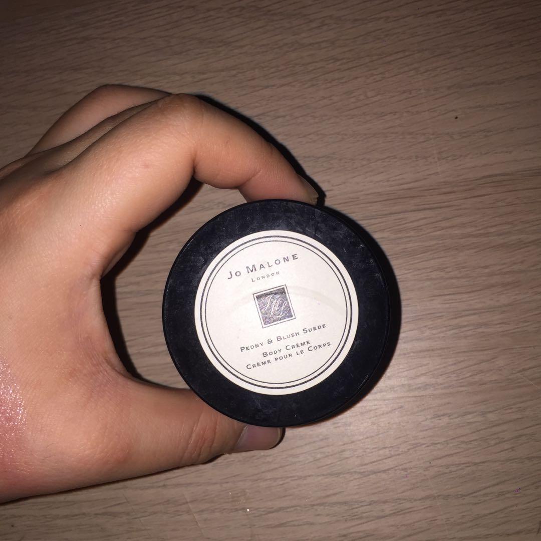 Jo malone body creme peony and blush suede sales
