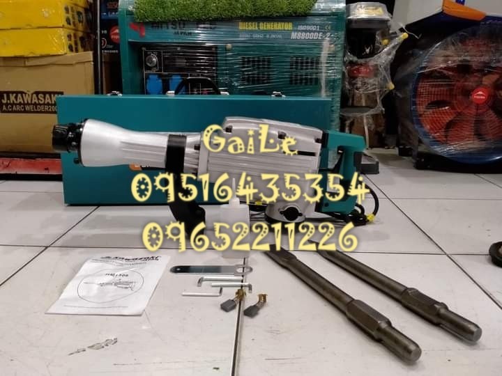 Kawasaki hotsell demolition hammer
