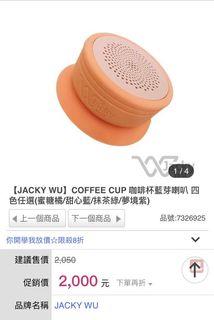 由 ah2000 (刊登 ID 1078356878，圖片 1) 提交，位於 的 (類別：)，說明：。