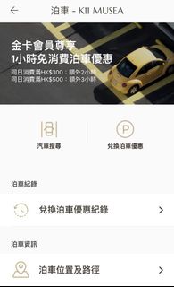 （分類：）位於 。 由 ce.art 提交（商品編號 1078351682，圖片 1）。簡介： 。