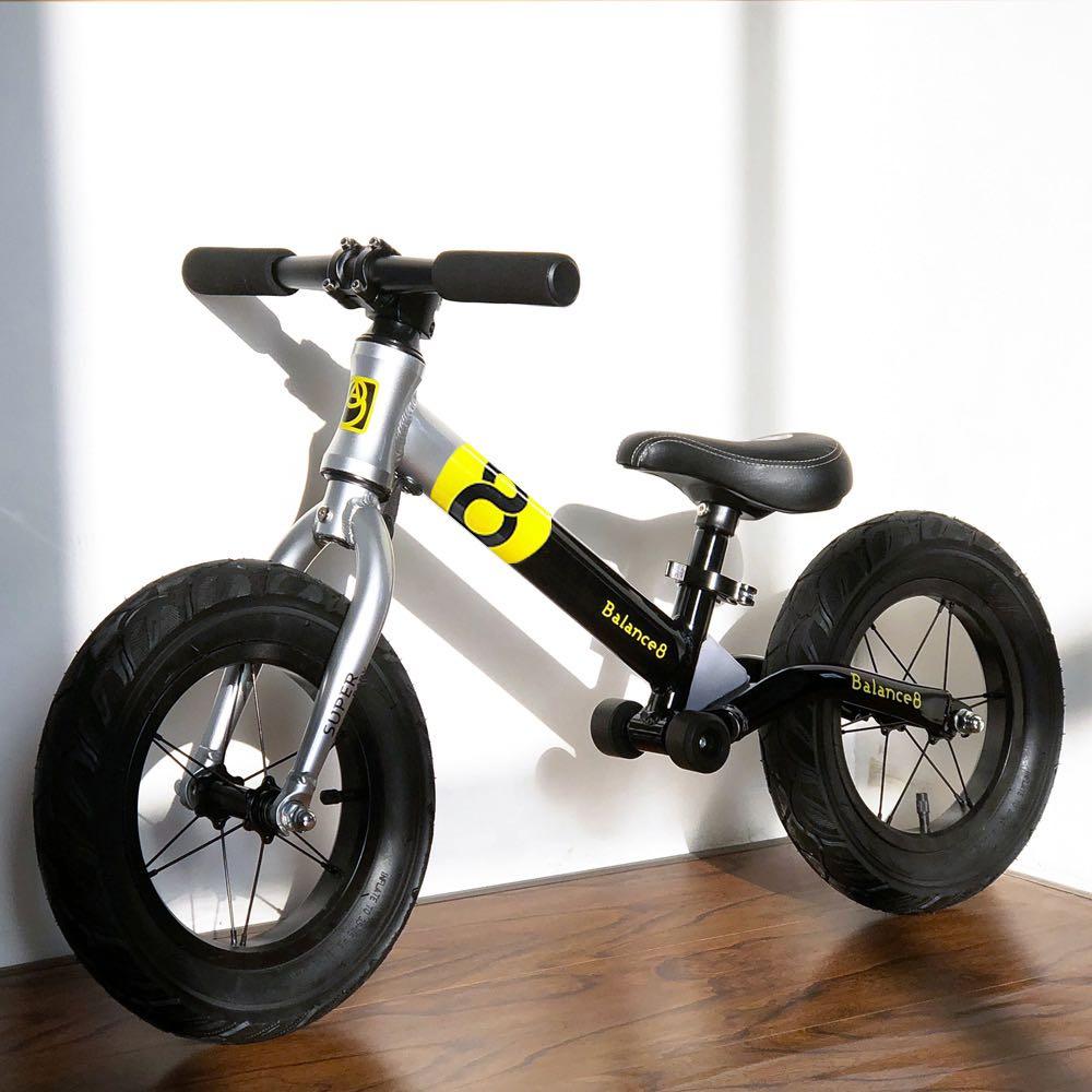 Children Balance Bike-Aluminium Alloy 