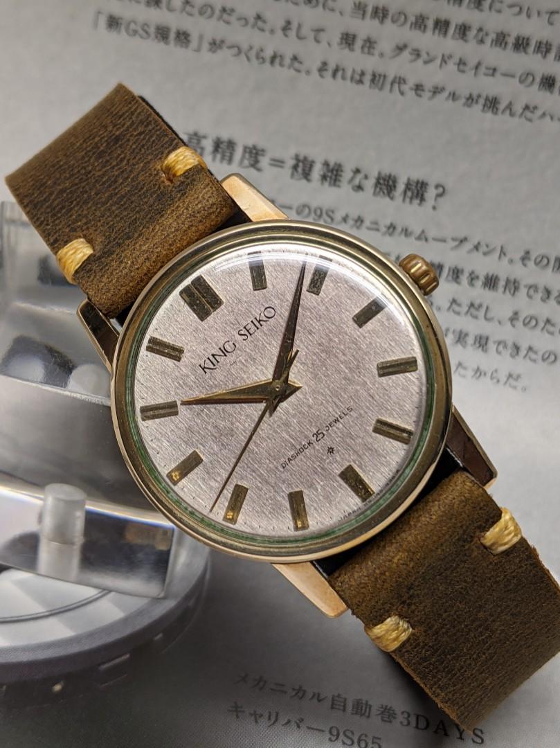 KING SEIKO DIASHOCK 25 JEWELS HAND WINDING 1963's, Luxury, Watches on  Carousell