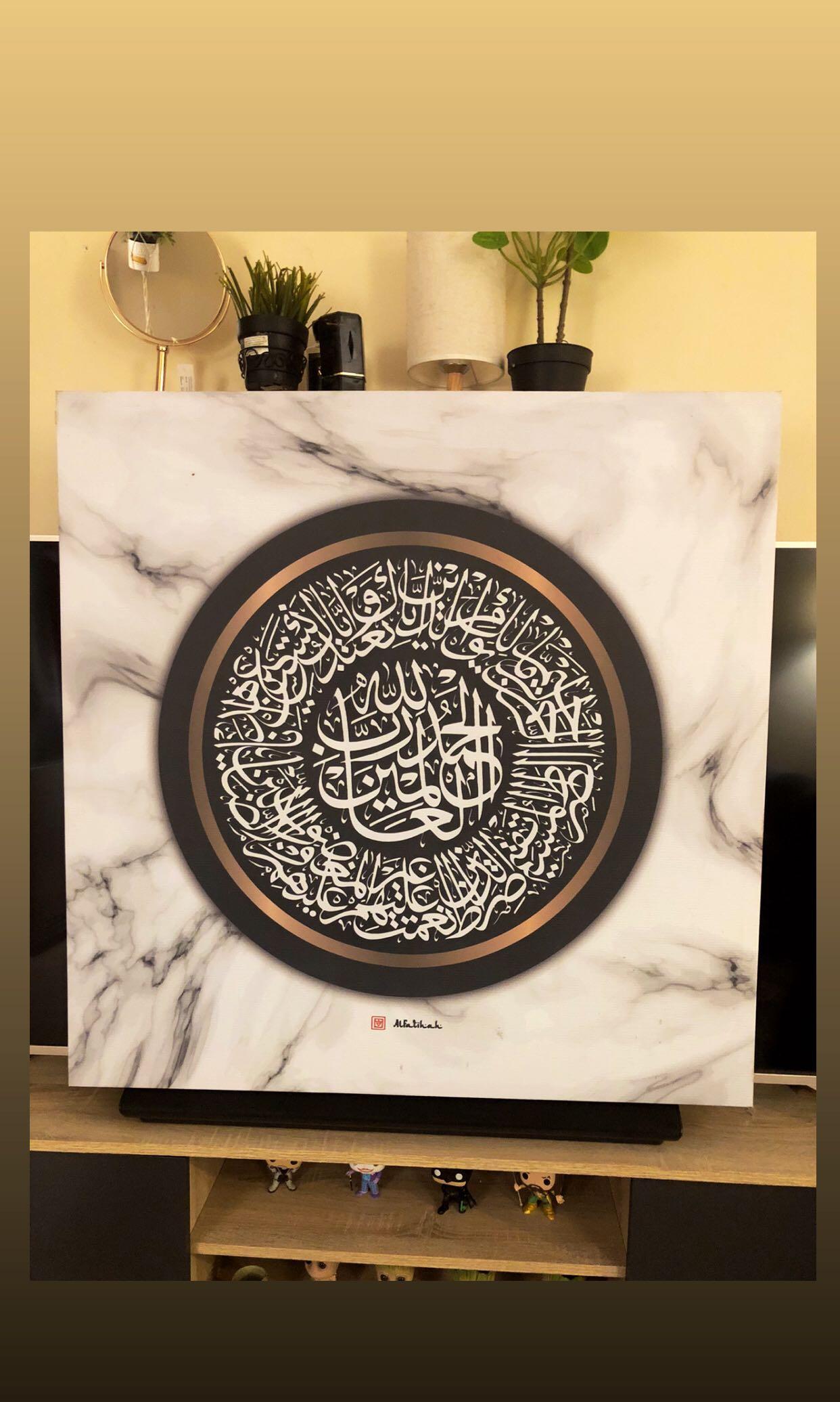 Kufi Home Furniture Home Decor On Carousell